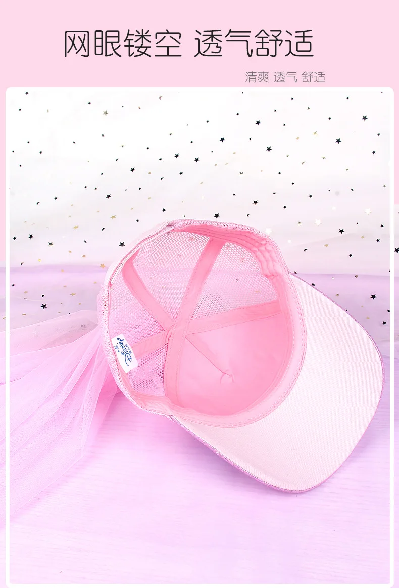 1748冰雪棒球帽详情_05