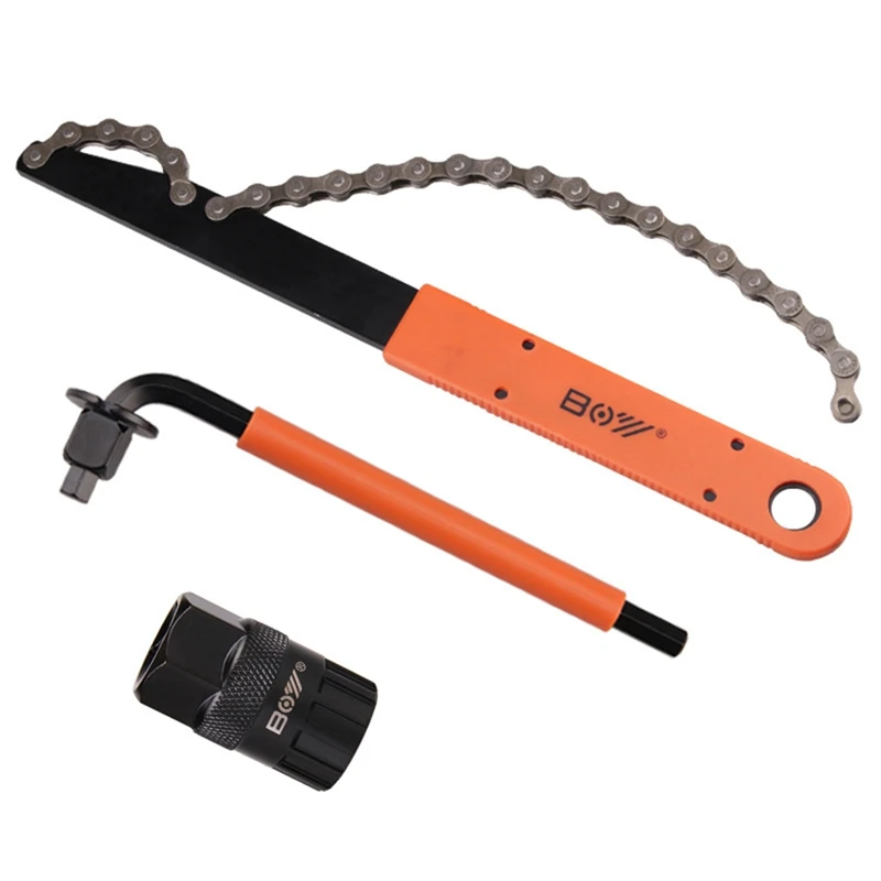 Quality BOY Mountain Bike Repair Tool Sprocket Remover Middle Shaft