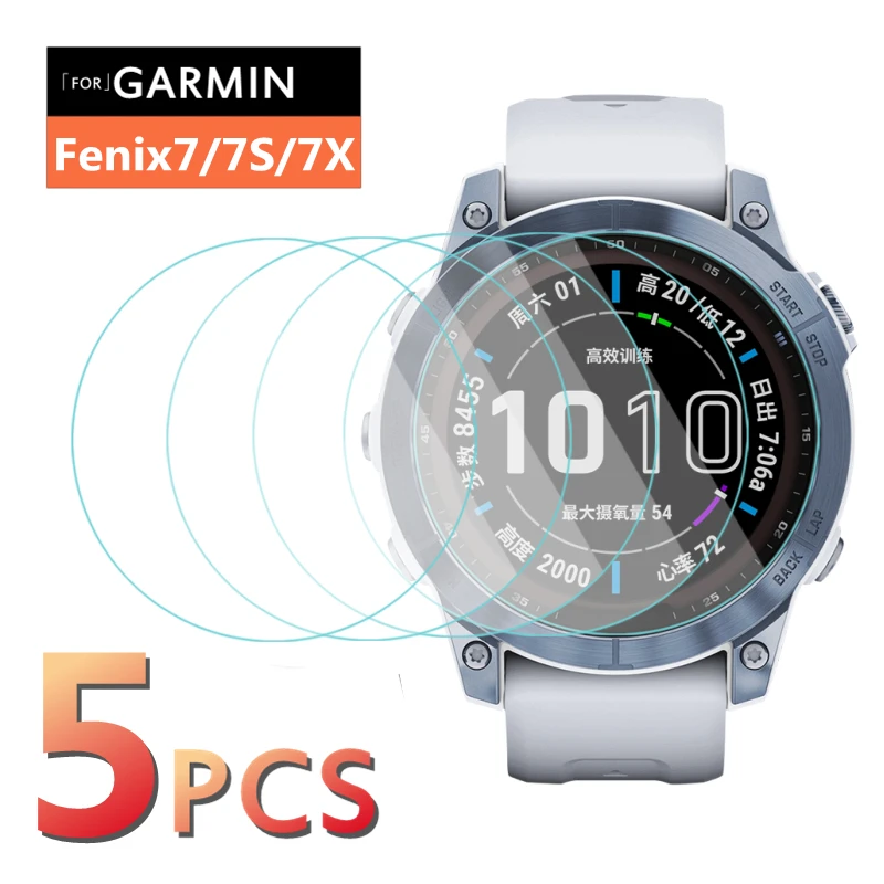 

5/3/1 шт. закаленное стекло для Garmin Fenix7 7 S 7X защита экрана часов от царапин защитная пленка аксессуары для инстинкта Fenix7 7 S X
