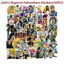 

50 Sheets, JOJO's Bizarre Adventure Cartoon Two-dimensional Color Suitcase Electric Car Refrigerator Scooter Waterproof Stickers