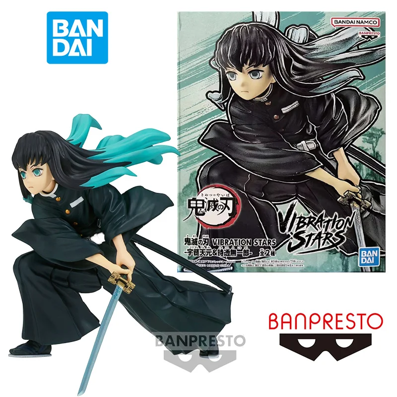 

Фигурка-игрушка Bandai Banpresto с вибрационными звездами B Muichiro Tokito, 10 см