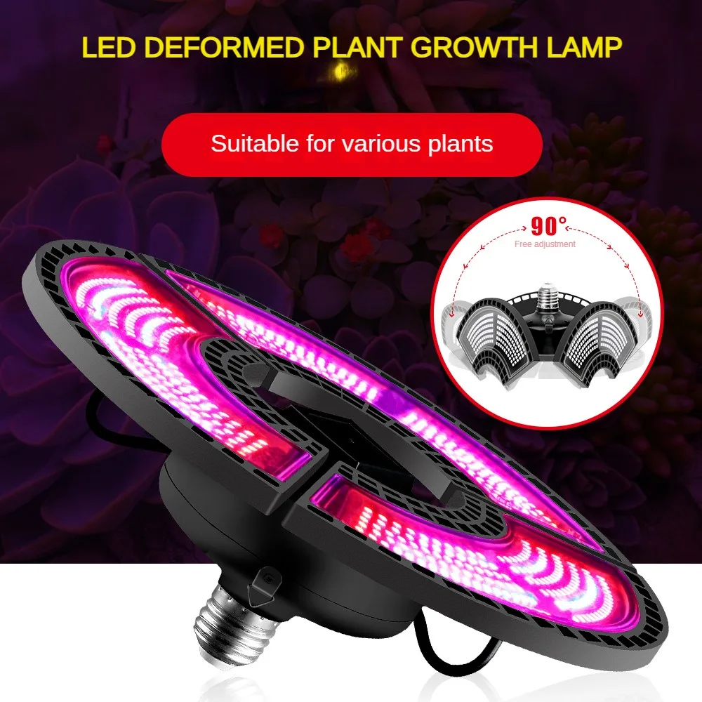 

504 LEDs Led Deformation Growing Lamps Waterproof Red Blue Spectral Plant Growth Light E27 Greenhouse Seedling Supplementary