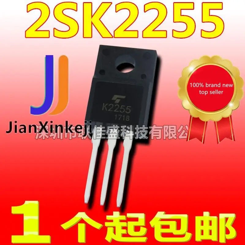 

10 шт., 100% оригинальная новая фотовспышка, 2SK2255 K2255 18A 250V