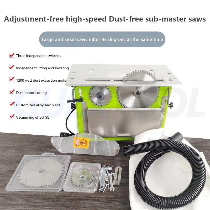 Electric Dust-Free Composite Wood Table Saw Multifunctional Woodworking Sliding Table Saw Integrated Precision Cut 220V woodworking tools woodworking table saw