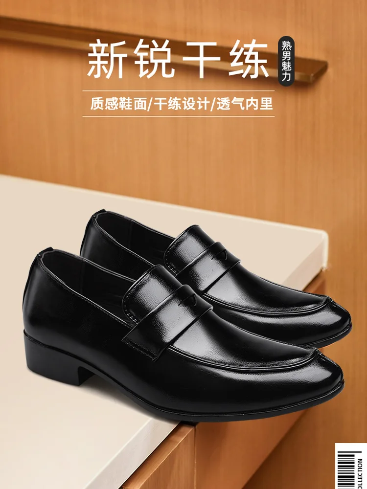 希少✨TMT 革靴　サイズ9 革靴 メンズ ストリート[品番：ZL000001467]｜Zeal Market