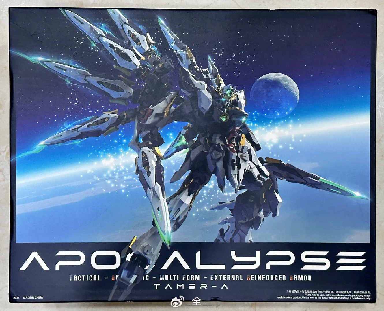 In Stock ALL INCLUSIVE FULLSION APOCALYPSE WHITE PHOENIX 1