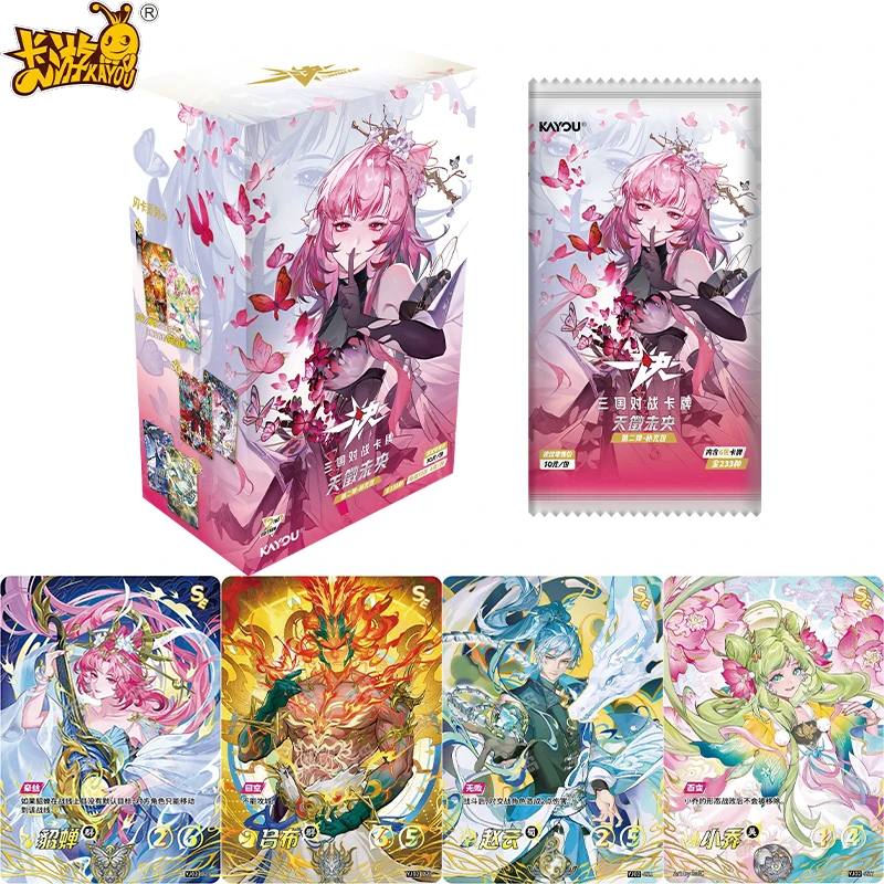 KAYOU Genuine Three Kingdoms Card Yi Jue Series Tianwei Weiyang Heroes Three Powers TCG Trading Game Collection Card Toys Gifts