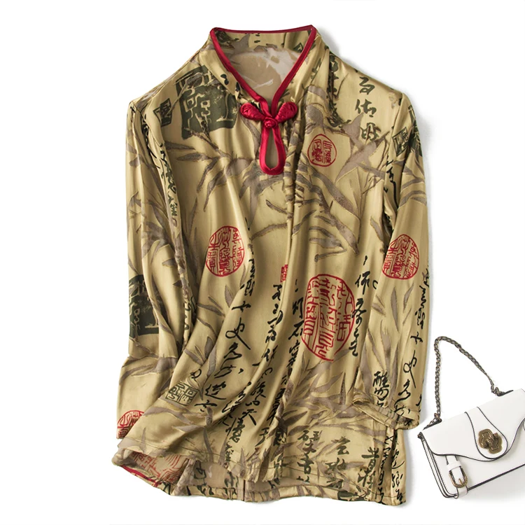 

Original Design Retro Literary and Art Fan Golden Text Mulberry Silk Silk Burnt-out Texture Stand-up Collar T-Shirt