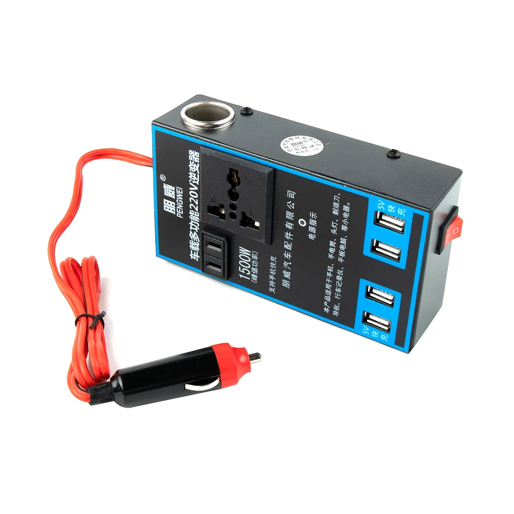 

Power Inverter Adapter Car Inverter 80CM Car Booster Charging Fast Charge Multi-functional Vehicle Inverter 12v/24v To 110v/220v