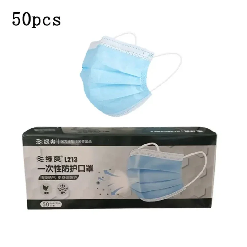 50 יחידות מסיכות הגנה לאבטחה מסיכת פנים חד פעמית מסיכת אבק מסיכות בטיחות מסיכת נשימה מסיכת פחמן פעילה לבריאות