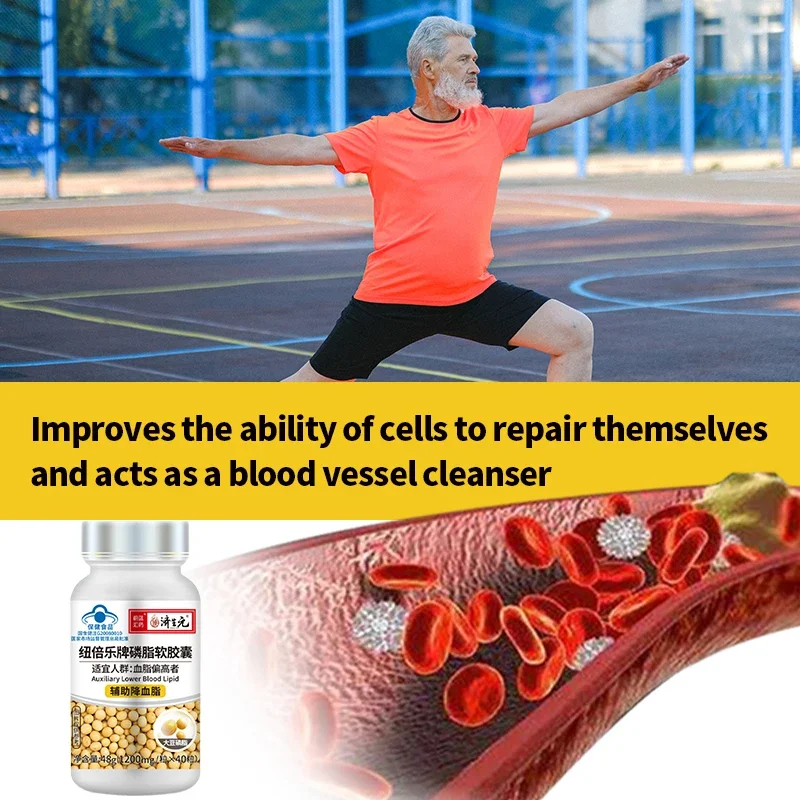 Blood Vessels Cleansers Soybean Phospholipid Supplement Arteriosclerosis Vascular Occlusion Lower Blood Lipid Capsules 3 Bottles blood lipid supplement capsules