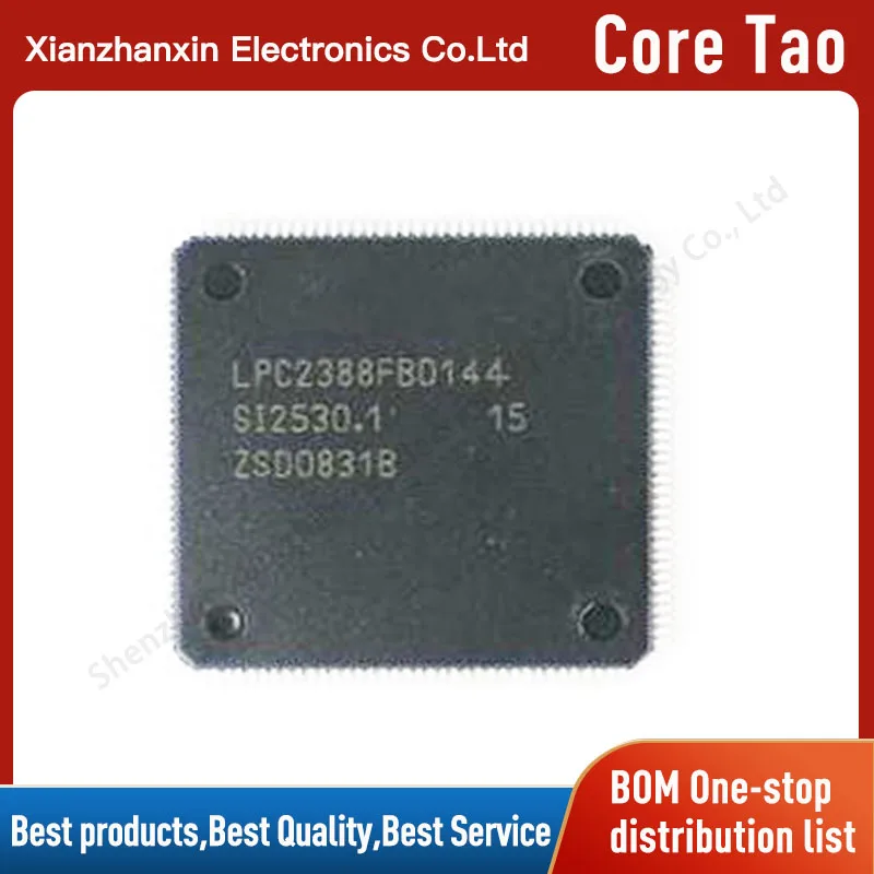 

1pcs/lot LPC2388FBD144 LPC2388FBD LPC2388 LQFP144 Micro controller