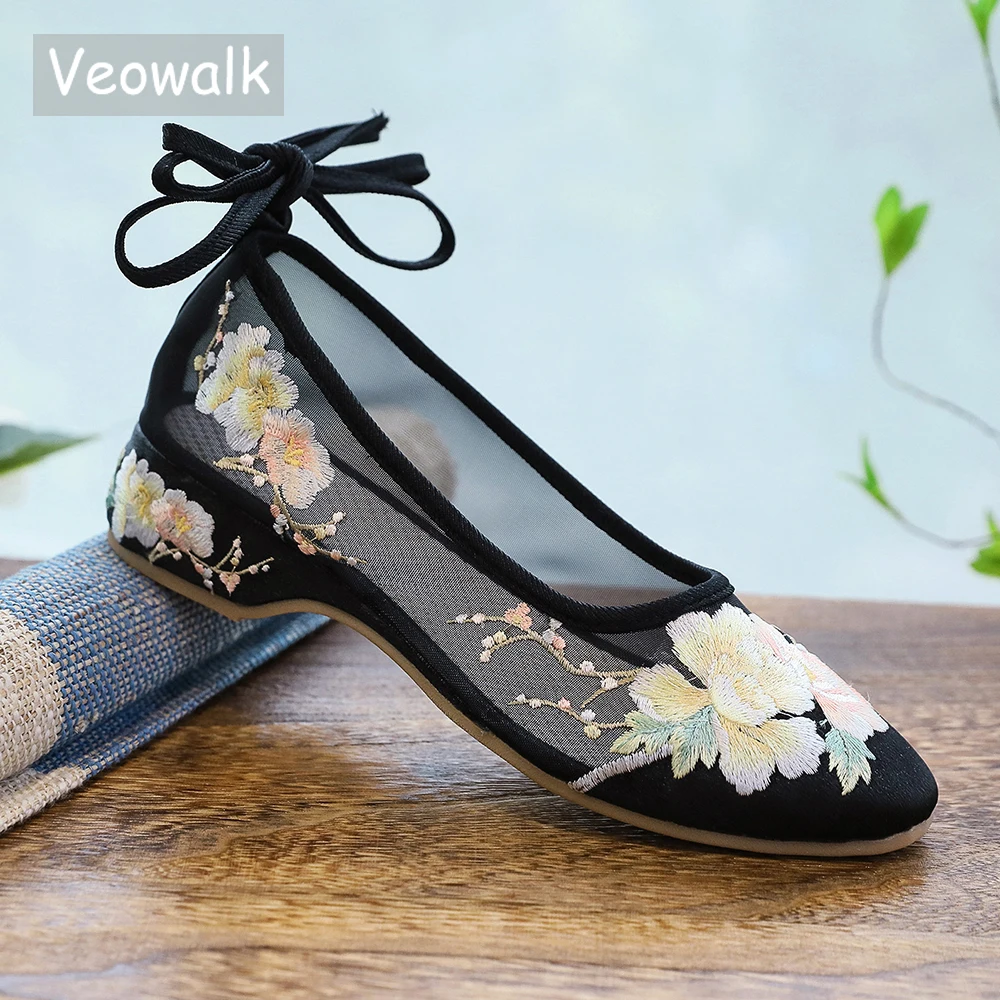 Veowalk Long Ankle Strap Summer Women Gauze Mesh Embroidered Ballet Flats Breathable Comfortable Walking Shoes for Elegant Lady