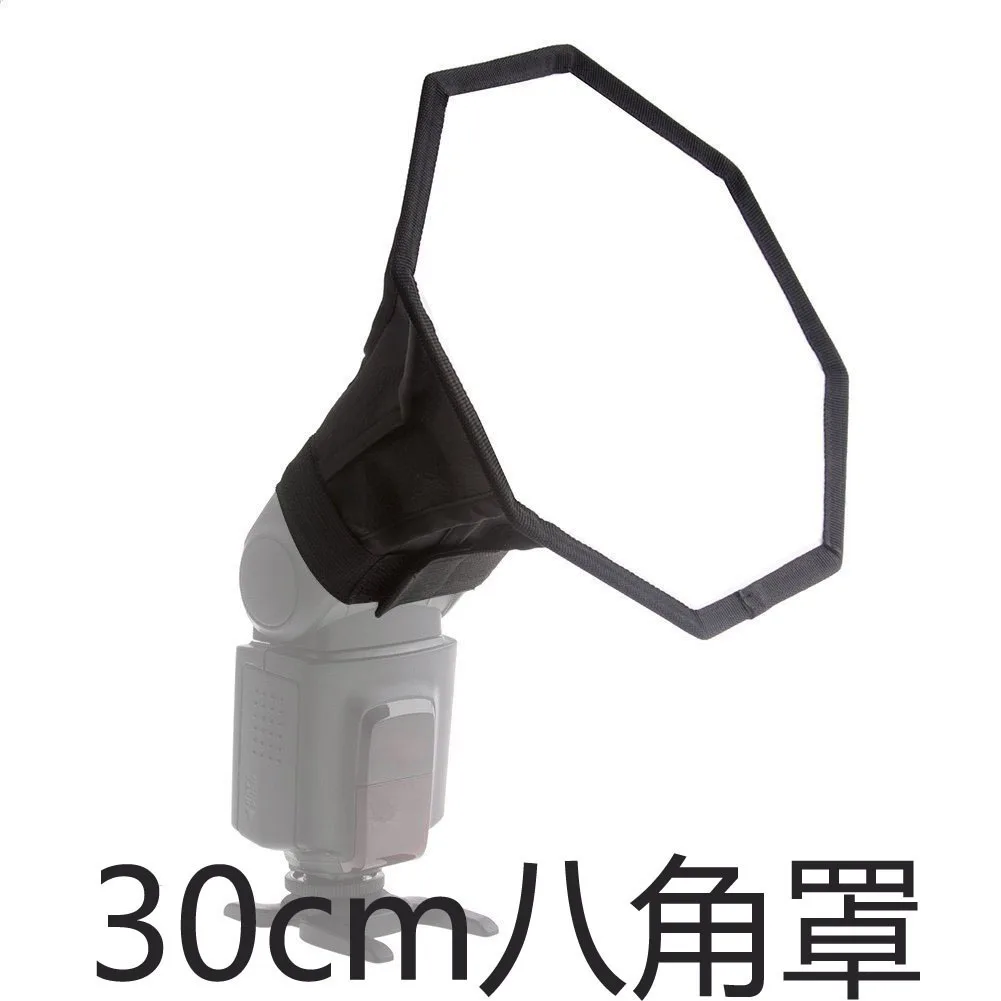 PULUZ - boîte à lumière ronde pliable de 45cm, Sty... - Grandado
