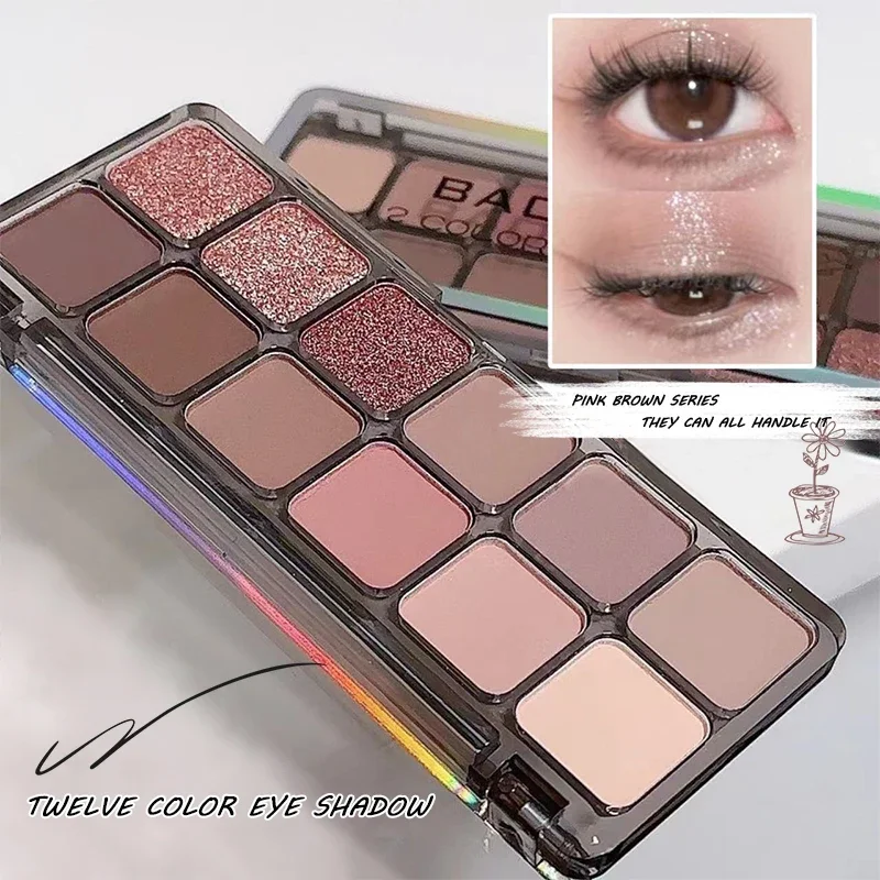 12 Colors Eyeshadow Palette Waterproof Sweatproof Matte Glitter Pearlescent Earth Color Eyeshadow Makeup