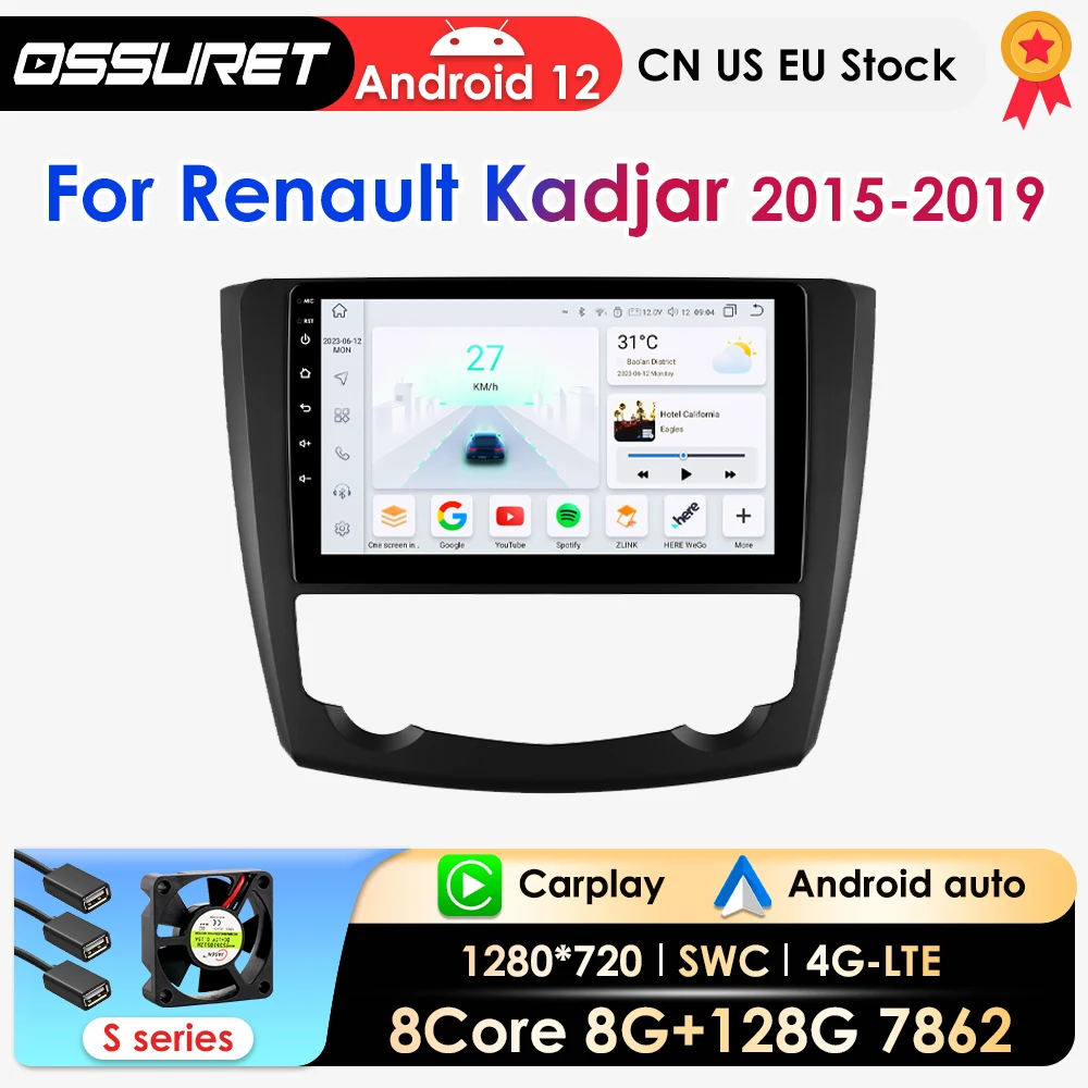 Автомагнитола 2 Din Android 12 для Renault Kadjar 2015-2019, Авторадио, мультимедийный плеер Carplay, 4G-LET, GPS навигатор, GPS, RDS, DSP 7862