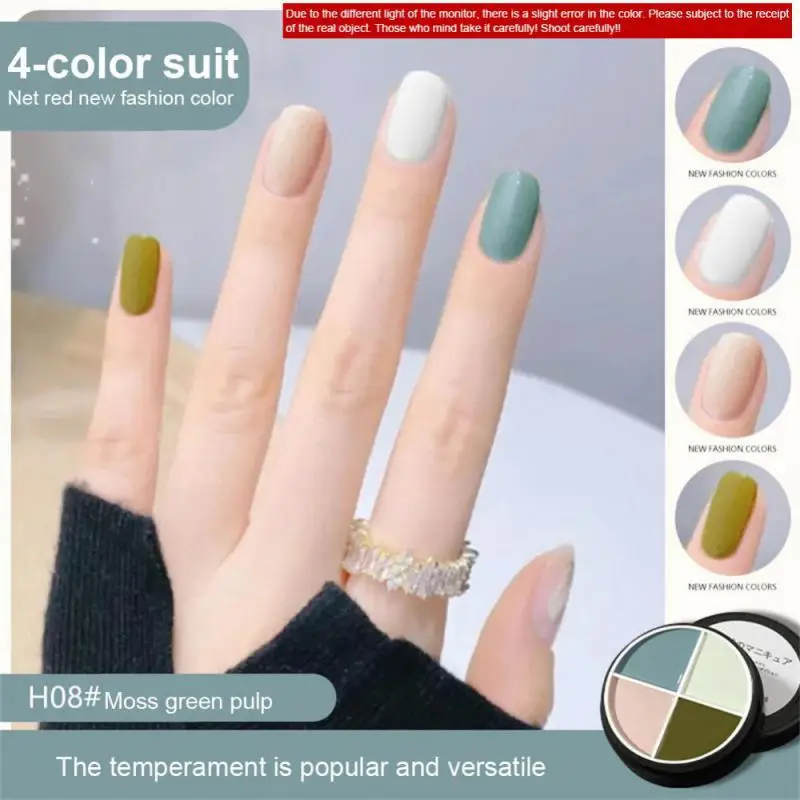 

3/4 Color Solid Cream Gel Nail Polish Canned Soak Off UV LED Semi Permanent Varnish Manicure DIY Design Nail Gel TSLM1