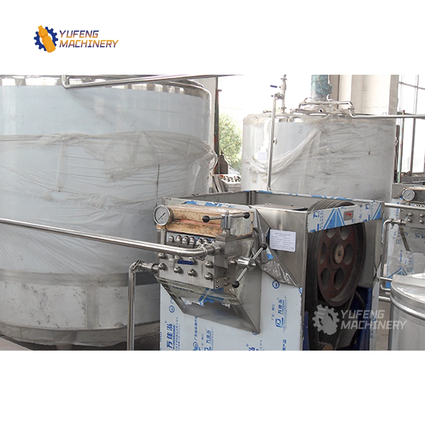 Рисунок 4 - Горячая Распродажа гомогенизатор