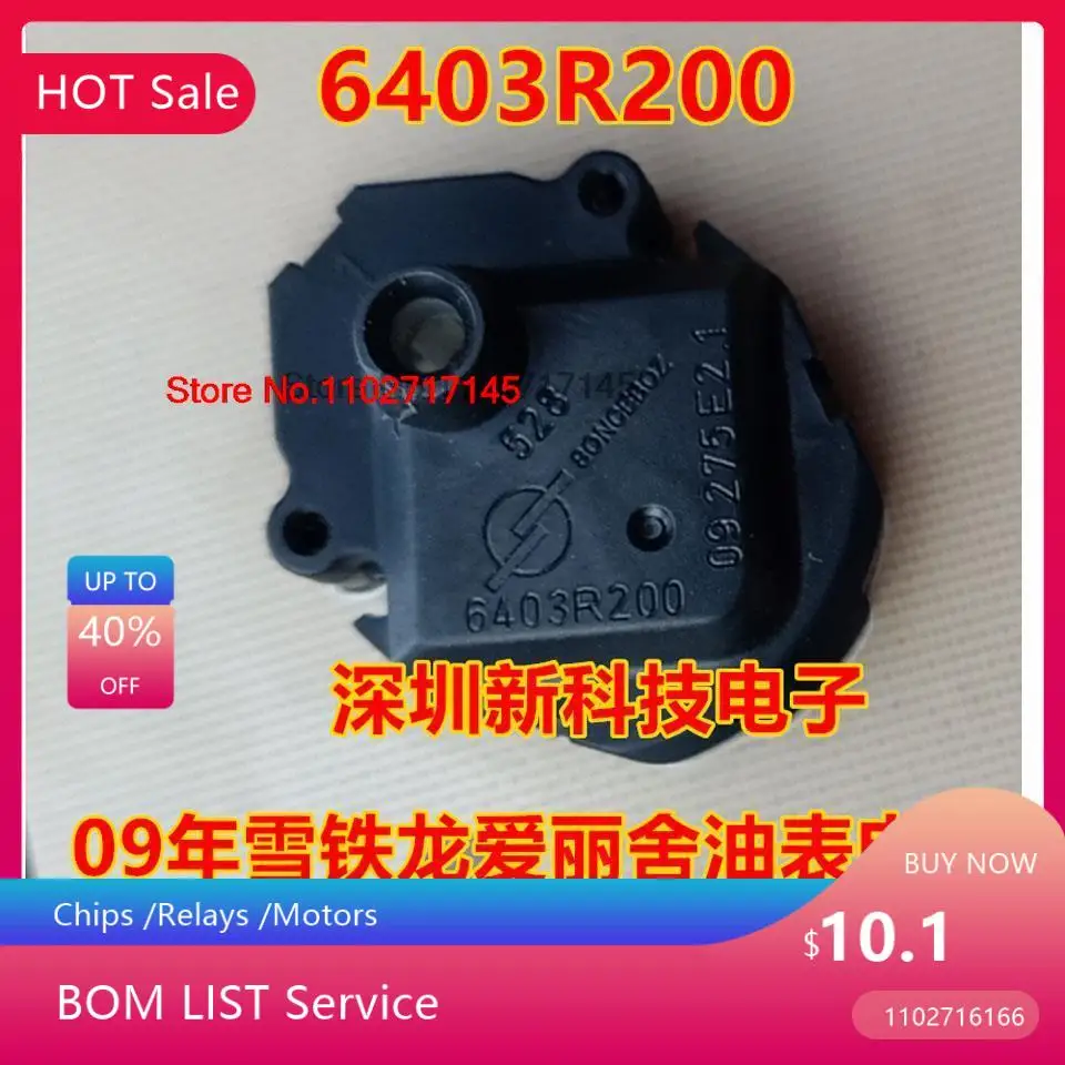 SONCEBOZ 6403R200 Stepper Motor Instrument Cluster 2pcs For Nissan Qashqai Elysee Controls Opel Car Parts Instrument Repair