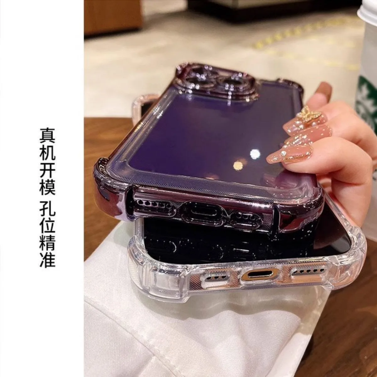 Electroplated Transparent Shockproof Silicone Camera Protection Case