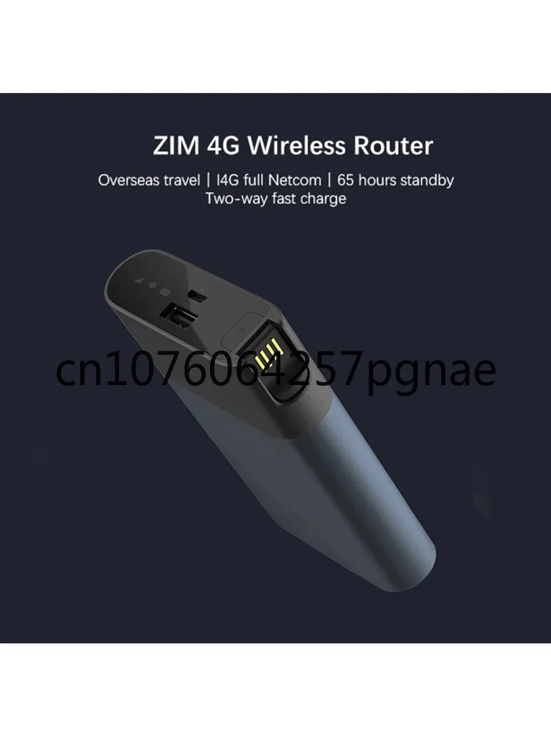 ZMI モバイルWIFIルーター MF885 MF855 SIMフリー(海外版) imgrc0069152538.jpg