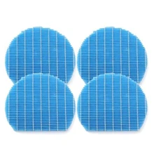 

Top Sale 4PCS Fit Air for Sharp Purifier Humidifying Filter Screen FZ- Z380MFS FZ-Y80MF HEPA Filter Screen