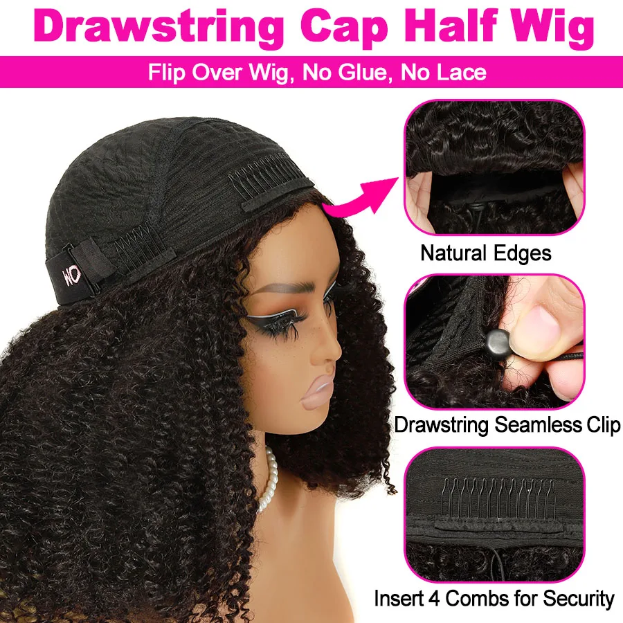 버마 곱슬머리 3 in 1 하프 가발 스파이럴 컬 인모 가발 여성용 드로스트링 플립오버 가발 글루리스 초보자용