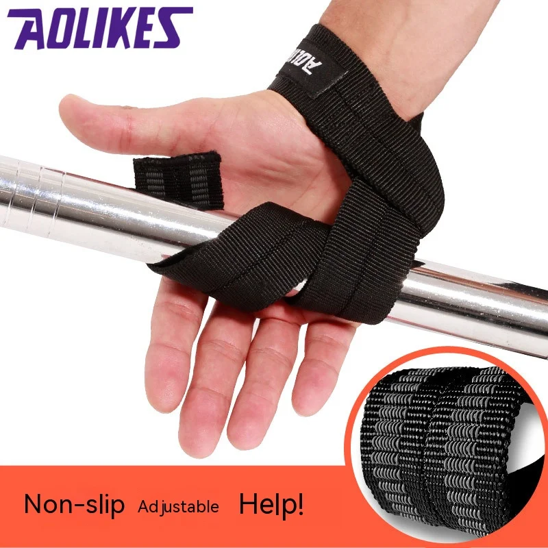 

2Pcs Fitness pull grip strap Weightlifting Strength Training Adjustable Non-slip Gym Fitness Lifting Strap Wrist Support Sports