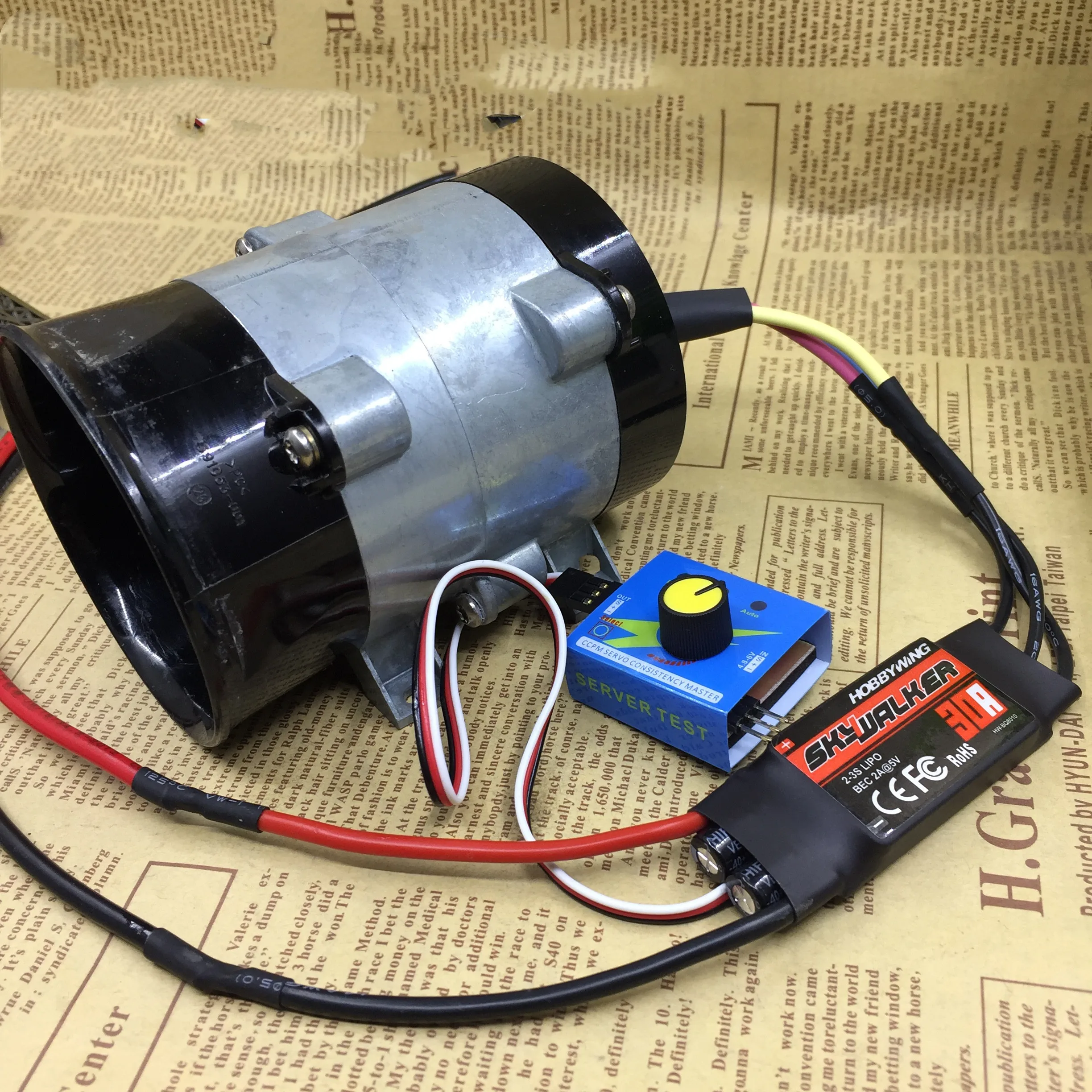 

12V 40A fan car modification strong high power turbo DIY