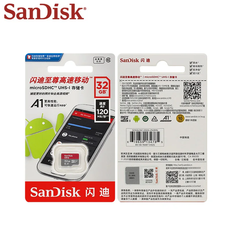  SanDisk Ʈ ũ SD ī A1 32 Ⱑ Ʈ 64 Ⱑ Ʈ  25  ũ SDHC SDXC C10 ޸ ī TF ī ȭ