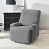 Recliner Sofa Cover For Living Room Cheap Relax Slipcover Protector Elastic Jacquard Armchair Chair Cover 1/2/3 Seater 4