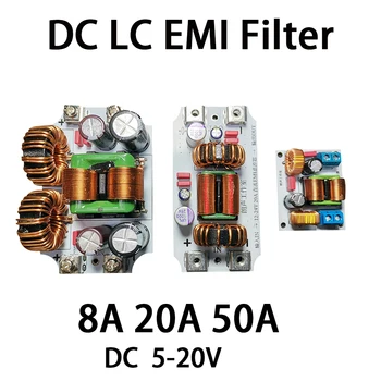 DC 5V-20V Car Audio Power Filtro antirumore 8A 20A 50A DC LC-EMI Filtro pulito PER 12V 15V Hi-Fi DAC Decodificatore Amplificatore Purificazione RF