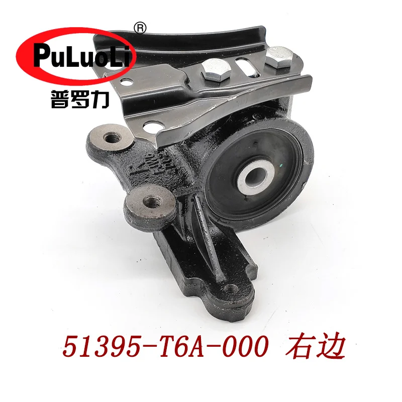 

51395-T6A-000 applies to the right side of 2015-2016 Odyssey RC3 front hem arm large bushing flexible support