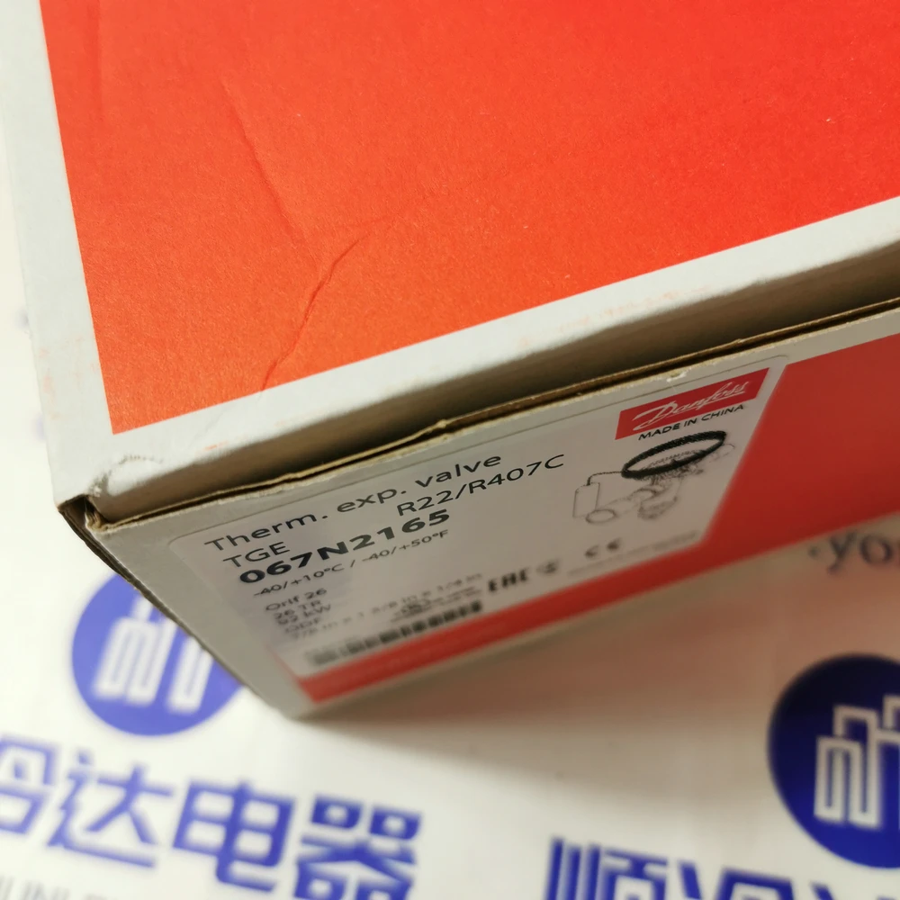 Nuova Valvola Di Espansione 067 N2165 Danfoss 26Tr 92Kw R22 R407C