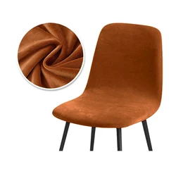 Velvet Stretch Slipcovers - Elegant Short Back Chair Covers for Dining, Bar, Office, and Events (Velvet-Dark Orange)