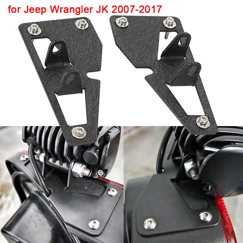 CarTailLightMountingBracketTailLightHolderforJeepWranglerJK200720172Door.jpg