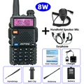 8W Add Mic