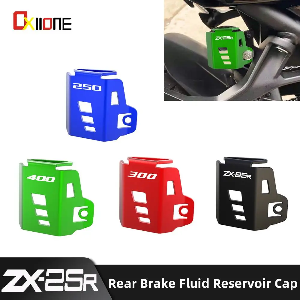 

For Kawasaki Ninja ZX25R 2020 2021 2022 ZX 25R Ninja 400 650 300 250 250R CNC Rear Brake Fluid Reservoir Cover Guard Protector
