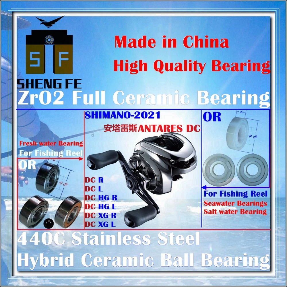 

Ceramic Bearings For 2021 SHIMANO ANTARES DC(R/L/HG R/HG L/XG R/XG L) Series Baitcasting Fishing Reels |Ball Bearings