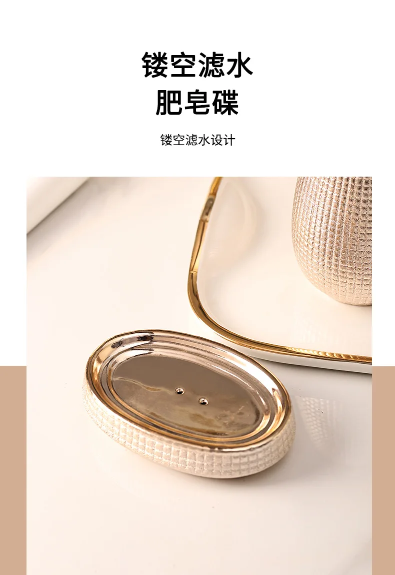 Soap Dish with Rose Gold Finish