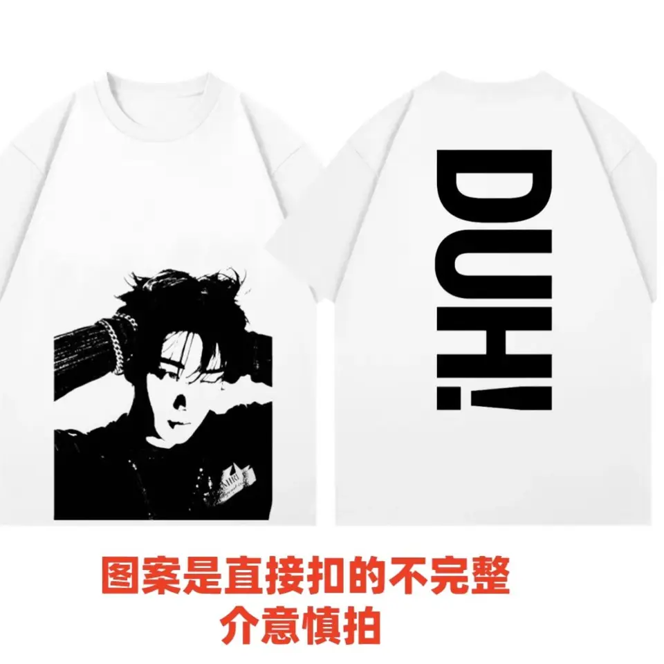 P1Harmony 2025 DUH Same T-shirt Kpop Print Summer Short Sleeve Tee