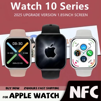Series 10 Smart Watch