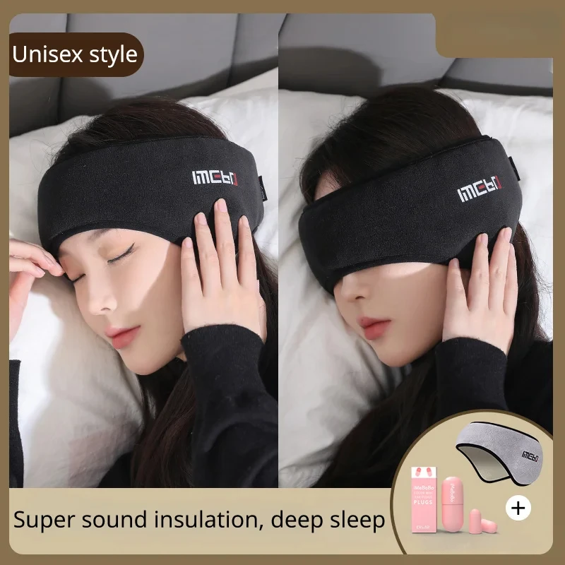 

Sleep Mask Blackout With Ear Muffs For Relaxing Sleep Earmuff Earphone Set Sleeping Blindfold Anti-noise Earmuff For Sleep