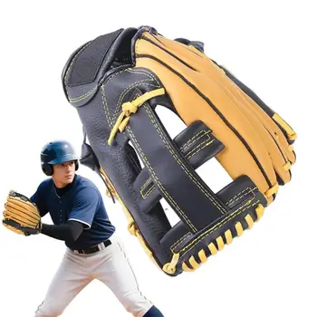 Genuine Leather Baseball Mitts 1