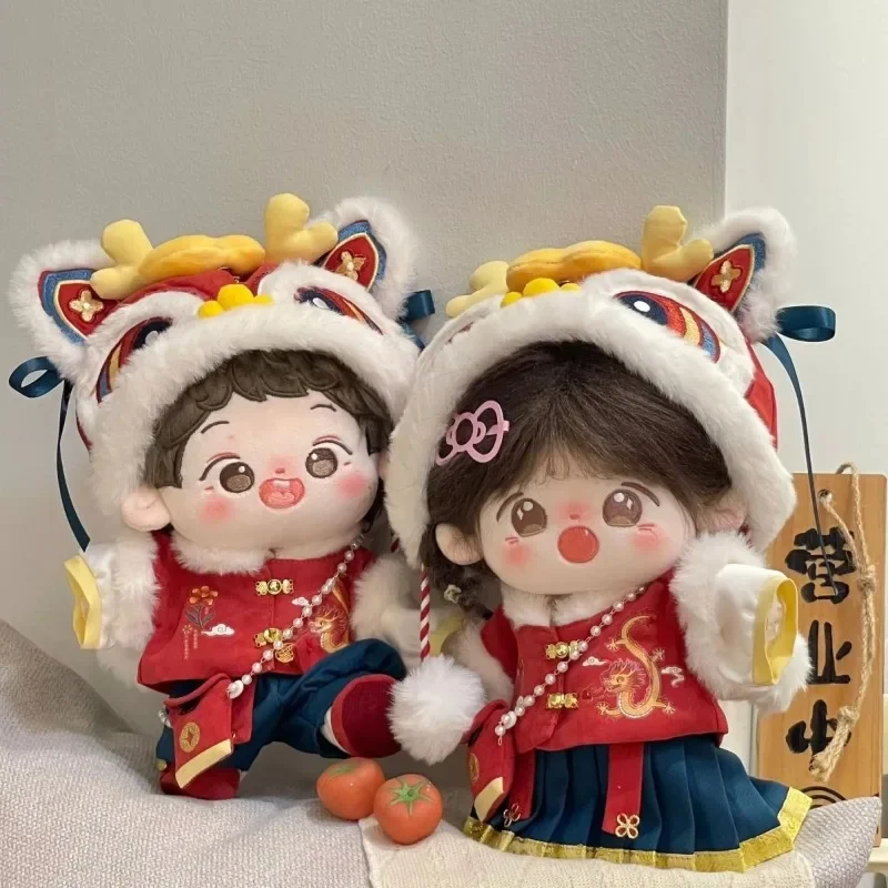 20cm baby clothes, 20cm cotton doll clothes, New Year clothes, flag drum dragon dong sets, doll clothes 2