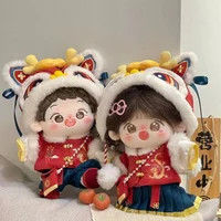 20cm baby clothes, 20cm cotton doll clothes, New Year clothes, flag drum dragon dong sets, doll clothes 2