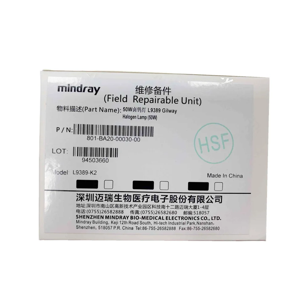 

Original Mindray BS200 220 300 320 330 350 Biochemistry Analyze Halogen Lamp BA30-10-06365 801-BA20-00030-00 12v50W Without Wire