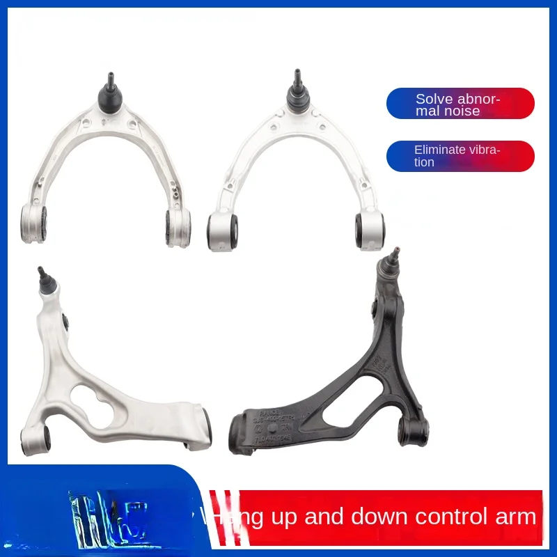 

FOR Audi Q7 Volkswagen Touareg Swinging Porsche Cayenne Paramera Upper and Lower Swinging Arm Support Triangle Arm