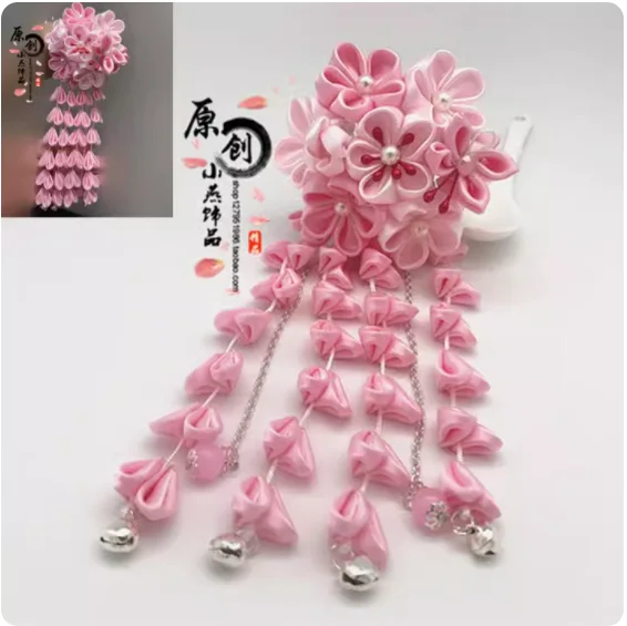 

2024 Original Japanese Handwork Zephyr Fine Work Hairpin Side Clip Pink Fringe Kimono Hanfu Headdress Hair Accessory