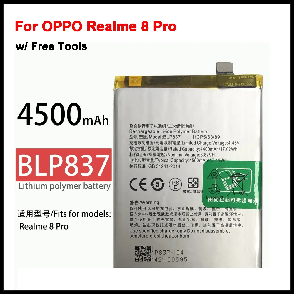 

4500 mAh Replacement battery for OPPO Realme 8 Pro BLP837 Mobile Phone Batteries